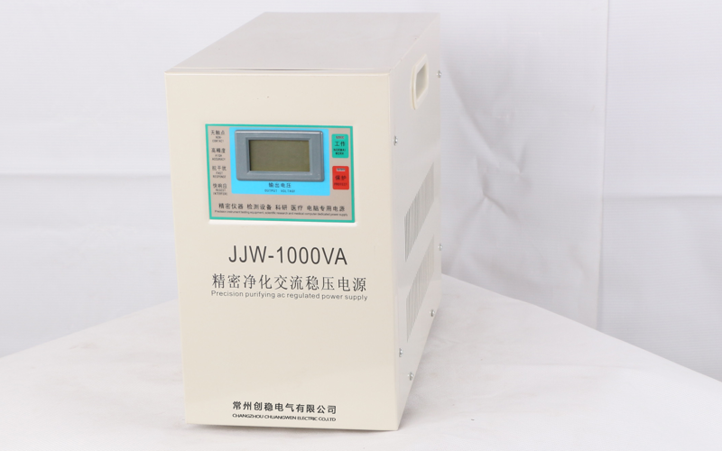 凈化穩壓電源