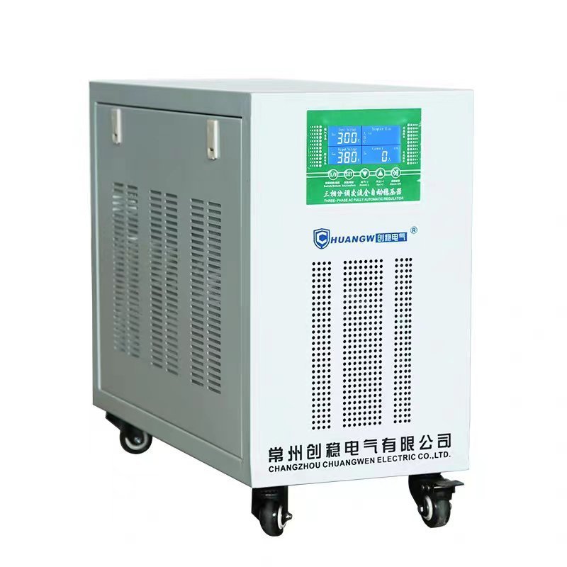 三相分調式交流穩壓器3