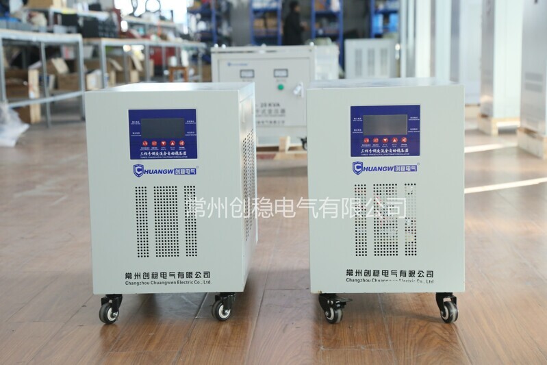 穩(wěn)壓器廠家