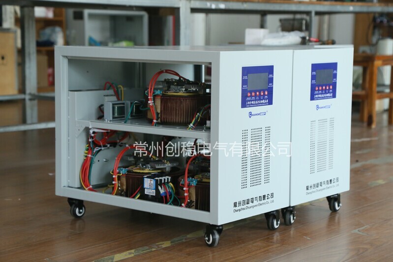 穩壓器廠家 穩壓器廠家