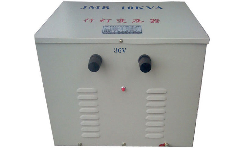 JMB行燈照明變壓器220V/36V JMB行燈照明變壓器220V/36V