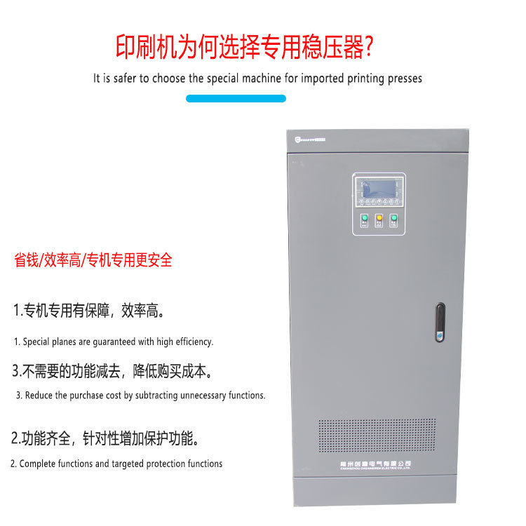 未標(biāo)題-1_02