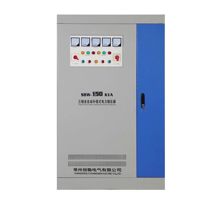 電力交流穩壓電源